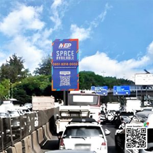 Tol Cikampek Exterchange Cawang – DKI Jakarta (dari Tol Bekasi menuju Halim/ Tol dalam Kota/ Tanjung Priok/ Tol Jagorawi)